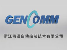 汽車車窗控制器自使用施奈仕防水膠后，再也不擔(dān)心雨水天