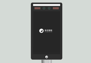 施奈仕為廣州康行提供人臉智能門禁用膠解決方案