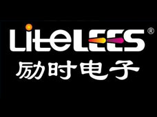 勵時舞臺燈光攜手施奈仕導熱硅脂，共創(chuàng)舞臺造型美