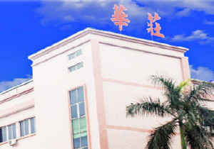 智能掃地機(jī)線路板電防膠應(yīng)用方案，施奈仕教您輕松搞定