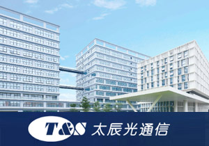 太辰光連接器線路板為什么要用稀釋劑？