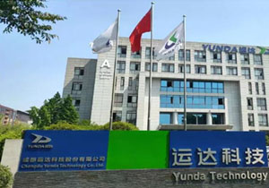 找有機(jī)硅粘接膠？運(yùn)達(dá)科技選施奈仕