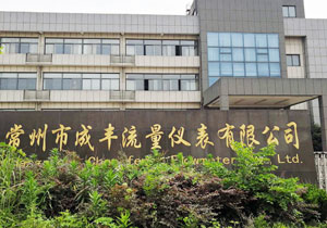 常州電防膠案例：線路板電防膠不營而銷，好產(chǎn)品自己會說話