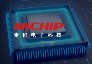 汽車儀表盤控制面板電防膠解決方案有哪些