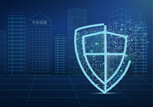 平安校園，有你我護(hù)航---施奈仕校園卡用膠方案