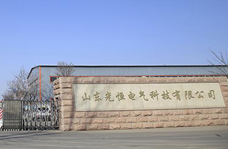 盡心盡力為客戶服務是施奈仕十年不變的原則