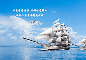 施奈仕品牌散熱風(fēng)扇粘接膠，客戶的信賴之選