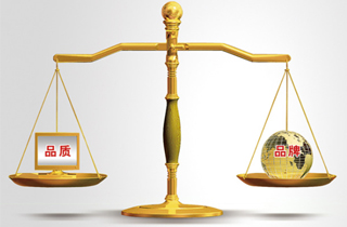 質量為先，讓客戶省心，放心！