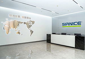 施奈仕電子工業(yè)膠粘劑：品質(zhì)鑄就信賴，服務(wù)成就輝煌