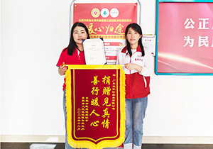 捐贈(zèng)見(jiàn)真情，善行暖人心｜施奈仕用行動(dòng)詮釋向善的力量