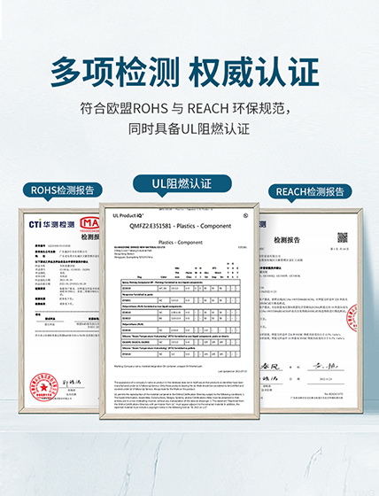 防水灌封膠,高溫灌封膠,環(huán)保灌封膠,灰色灌封膠