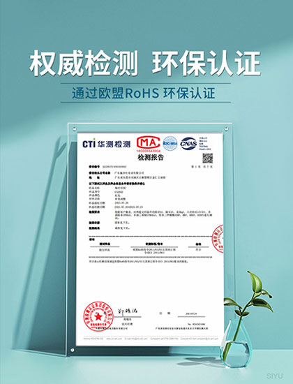 紅膠,固定貼片紅膠,貼片專用紅膠,smt貼片紅膠廠家