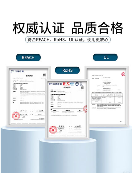 電子黃膠,電子定位黃膠,固定電子黃膠,環(huán)保電子黃膠