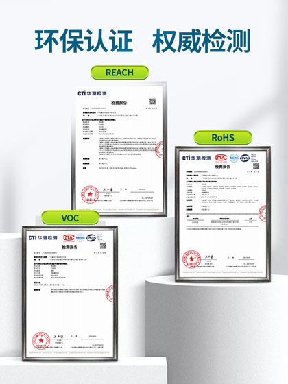 UV膠,UV固化膠,紫外線UV膠,UV膠固定