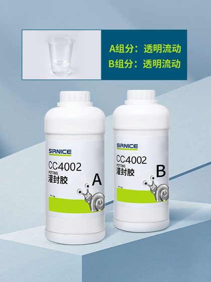 電子灌封膠廠,電子灌封AB膠,電子AB灌封膠,電子AB膠品牌