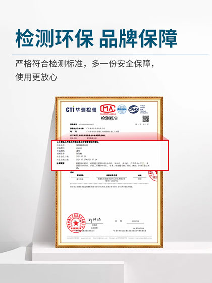 電子灌封膠廠,電子灌封AB膠,電子AB灌封膠,電子AB膠品牌