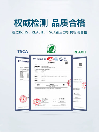 硅酮膠,硅酮密封膠,硅酮膠耐候密封膠,硅酮膠生產(chǎn)廠家