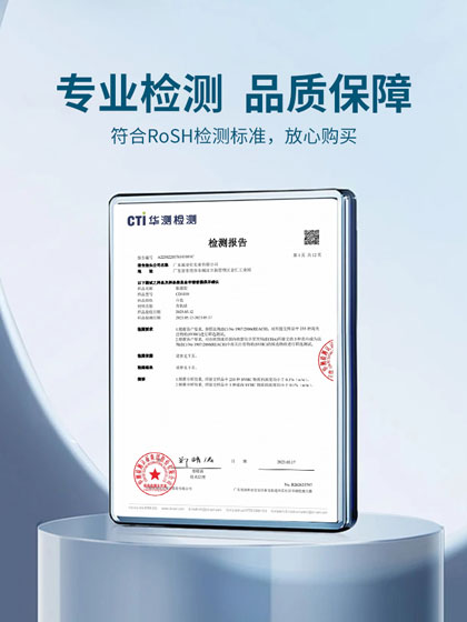 耐高低溫粘接膠,耐高低溫金屬粘接膠,耐高低溫粘接膠廠家