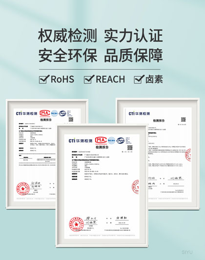 BGA填充膠,BGA環(huán)氧脂填充膠,底填膠