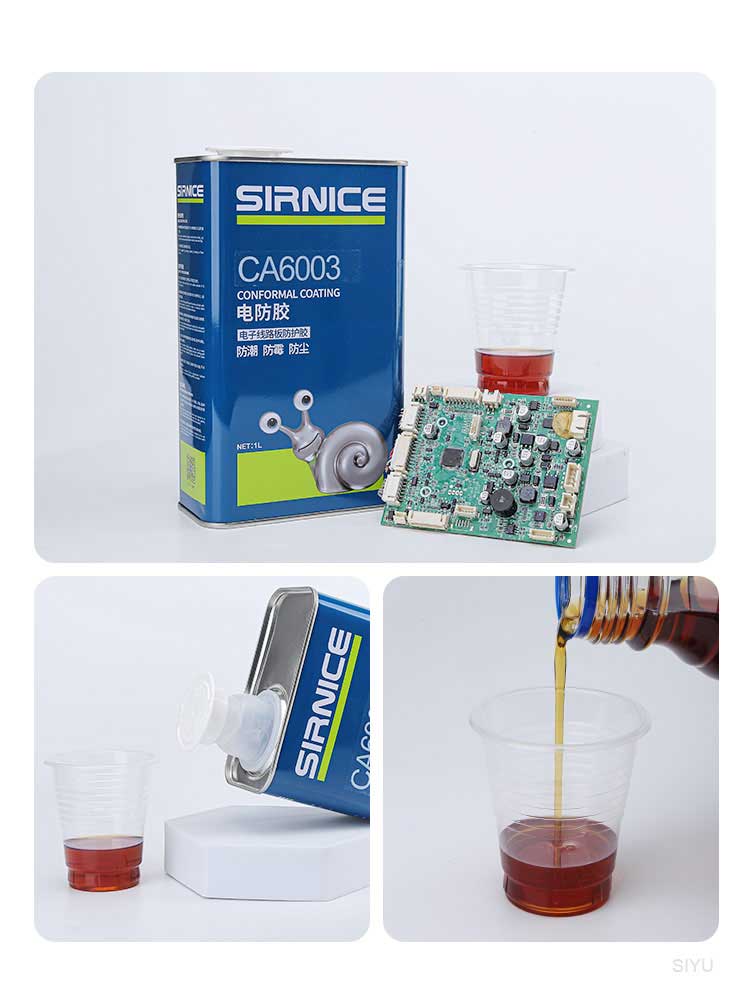 合成樹(shù)脂三防漆,常用樹(shù)脂三防漆,復(fù)合樹(shù)脂三防漆,樹(shù)脂合成三防漆