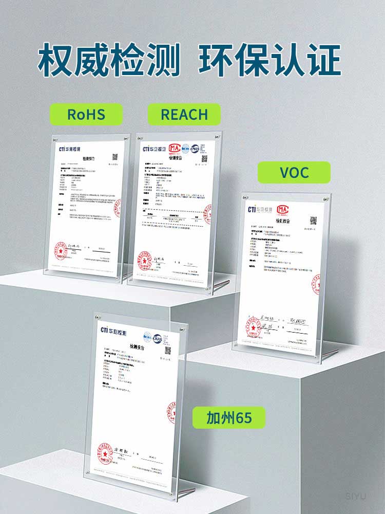 合成樹(shù)脂三防漆,常用樹(shù)脂三防漆,復(fù)合樹(shù)脂三防漆,樹(shù)脂合成三防漆