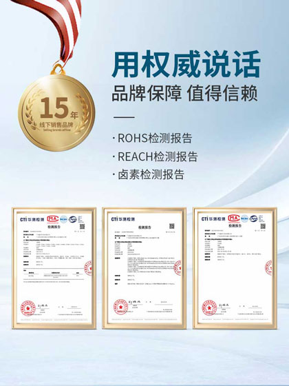 排線UV光固膠,排線UV固定膠,排線固定膠,排線UV膠