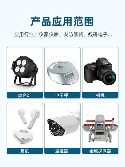 紫外線固化UV膠,uv紫外線固化膠水,紫外線UV固化膠