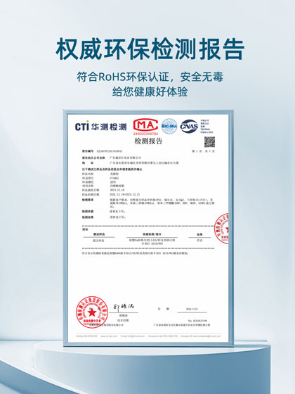 紫外線固化UV膠,uv紫外線固化膠水,紫外線UV固化膠