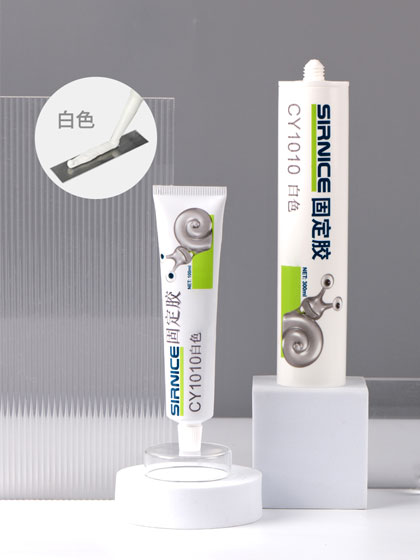 RTV電源固定膠,移動電源固定膠,電源固定硅橡膠