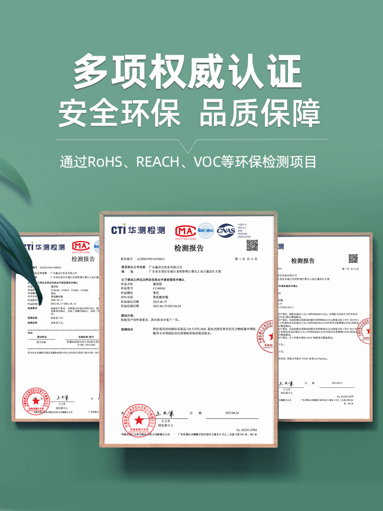 水下機器人灌封膠,水下機器人聚氨酯灌封膠,水下機器人灌封膠廠家