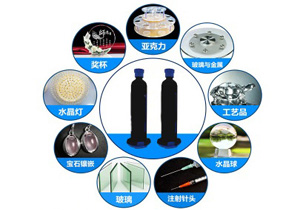 環(huán)氧粘接膠的優(yōu)點(diǎn)有哪些？
