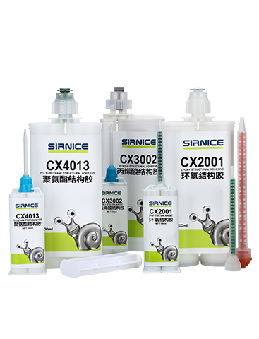 結(jié)構(gòu)膠