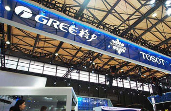 家電三防漆,線路板三防漆,格力,格力集團,格力家電