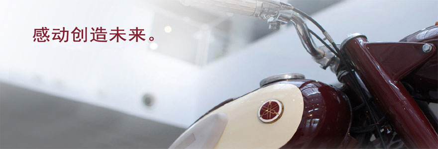 AB結(jié)構(gòu)膠,手柄結(jié)構(gòu)膠,防水結(jié)構(gòu)膠,摩托車手柄,摩托車手柄開關(guān)