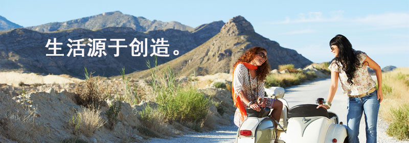 AB結(jié)構(gòu)膠,手柄結(jié)構(gòu)膠,防水結(jié)構(gòu)膠,摩托車手柄,摩托車手柄開關(guān)