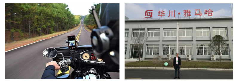 AB結(jié)構(gòu)膠,手柄結(jié)構(gòu)膠,防水結(jié)構(gòu)膠,摩托車手柄,摩托車手柄開關(guān)