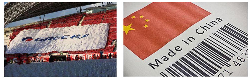 三防漆的作用,家電三防漆,線路板三防漆,格力集團,格力家電