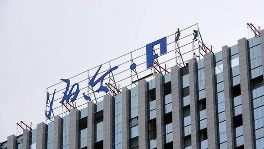 海爾洗衣機,洗衣機控制板三防漆,洗衣機三防漆廠商