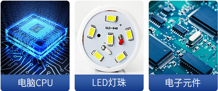 導(dǎo)熱膠導(dǎo)熱系數(shù)|導(dǎo)熱硅膠片的導(dǎo)熱系數(shù)|導(dǎo)熱膠導(dǎo)熱系數(shù)測試方法