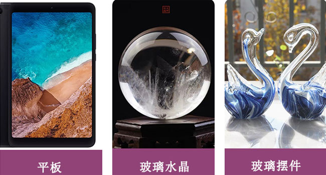 可剝藍(lán)膠的優(yōu)點(diǎn)|可剝藍(lán)膠的操作方法及參數(shù)|可剝藍(lán)膠的操作步驟