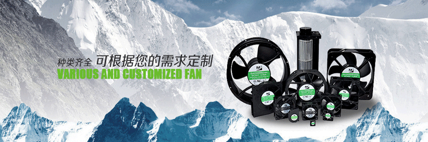 深圳三防漆|深圳三防漆廠家|深圳三防漆噴涂設備施膠方案服務找施奈仕