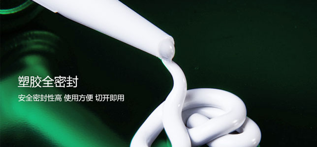 密封膠為什么會產(chǎn)生氣泡|密封膠產(chǎn)生氣泡原因|如何避免密封膠產(chǎn)生氣泡