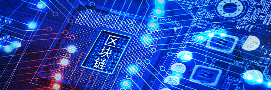 軍用三防漆|軍品三防漆|軍標三防漆|保護測控裝置軍用三防漆--施奈仕