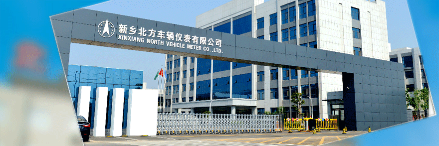 三防漆應(yīng)用|三防漆應(yīng)用范圍|三防漆應(yīng)用的領(lǐng)域有哪些？