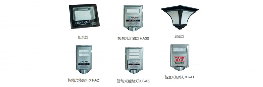 施奈仕三防絕緣漆|三防保護(hù)漆|線路板三防絕緣漆|線路板三防保護(hù)漆