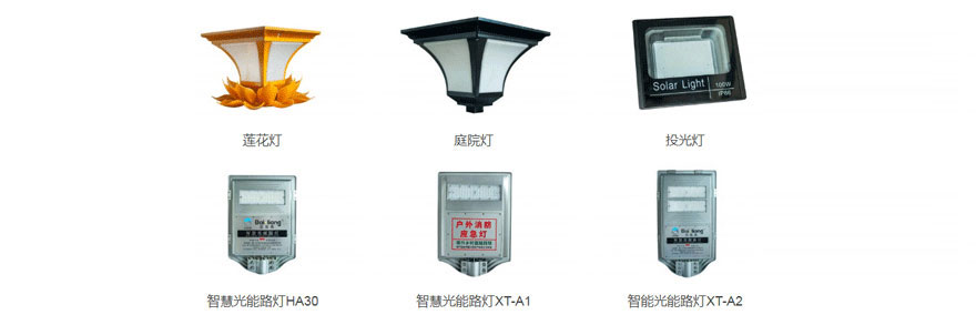 施奈仕三防絕緣漆|三防保護(hù)漆|線路板三防絕緣漆|線路板三防保護(hù)漆