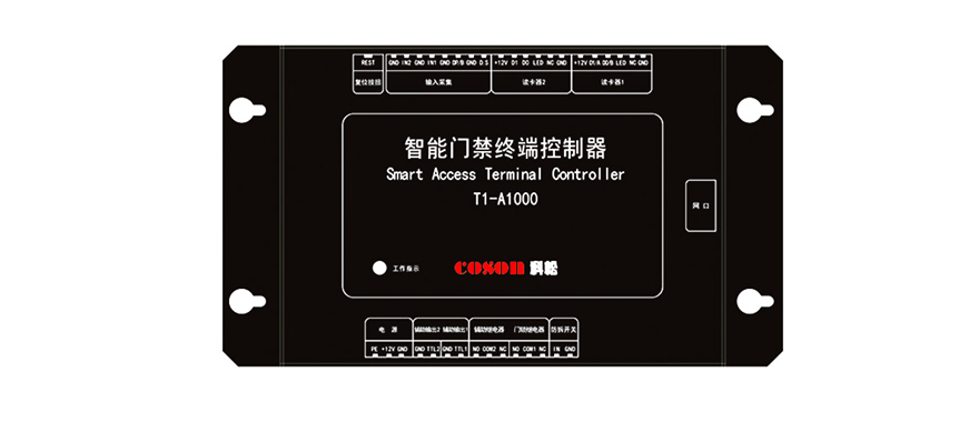 門禁控制器三防漆廠家|控制器三防漆廠家|智能門禁三防漆廠家施奈仕