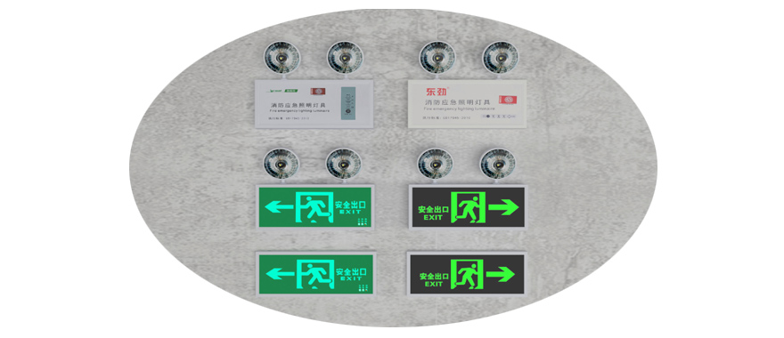 指示燈電源固定粘接膠|燈具電源固定膠|指示燈電源固定膠廠家--施奈仕