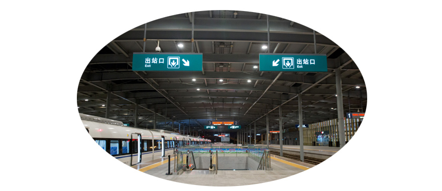 指示燈電源固定粘接膠|燈具電源固定膠|指示燈電源固定膠廠家--施奈仕