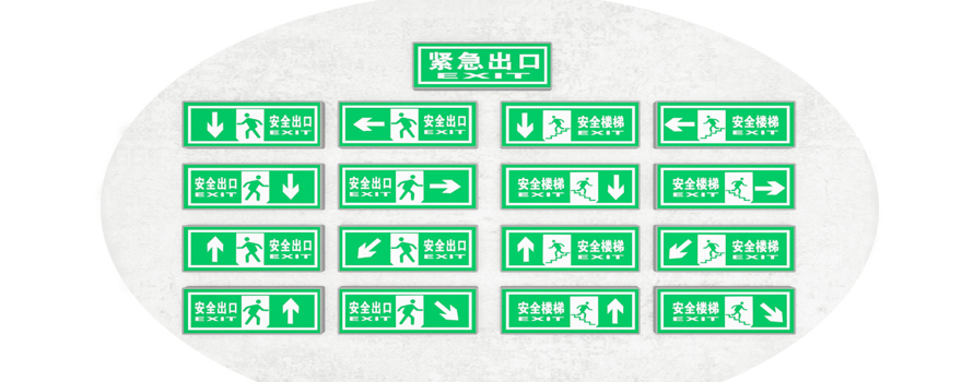 指示燈電源固定粘接膠|燈具電源固定膠|指示燈電源固定膠廠家--施奈仕